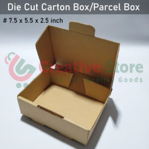 3Ply Die Cut Corrugated Carton Box/Parcel Box (Size: 7.5x5.5x2.5 inch)