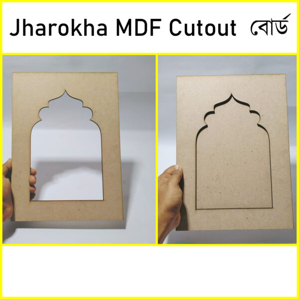 MDF Jharokha Cutout