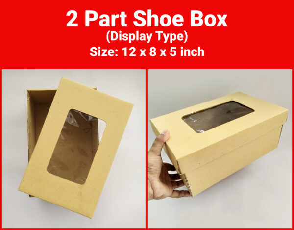 3Ply 2 Part Shoe Box/Parcel Box (12x8x5 inch)